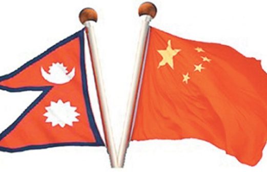 China Opens Port to Nepal